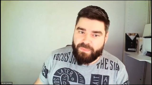 МАРКЕТИНГ: КАК РАСТИ В КРИЗИС онлайн встреча чата Взаимопомощь 11.03.22 смотреть онлайн