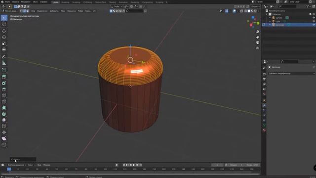 Как сделать фаску или скос без модификатора в блендер 2.9 смотреть онлайн