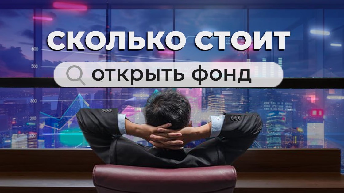 Сэм Pro Опционы