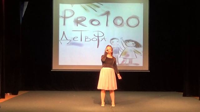 Дарина Щеглова - Там, где клён шумит смотреть онлайн