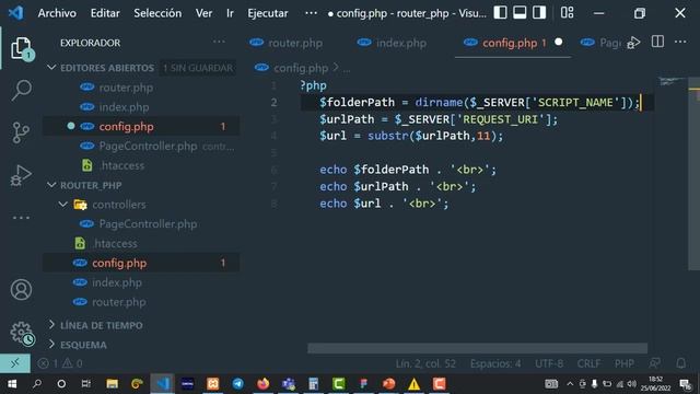 Router en php смотреть онлайн