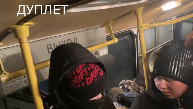 АВТОБУСНЫЙ КОЛЛАПС НА МАРШРУТЕ № 3-2.ФЕВРАЛЬ 2023