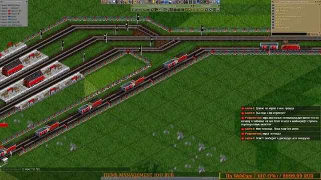 OpenTTD - только уголь по сети, залетай на карту... смотреть онлайн