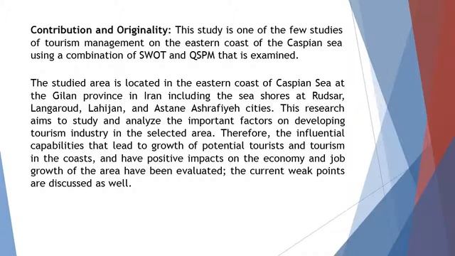 QSPM Usage in SWOT Analysis as a Tool for Strategic Management of Caspian Sea Coasts Case Study Tou смотреть онлайн