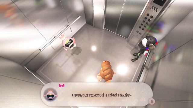 ガチ初心者は最上階を目指したいPart2【スプラトゥーン３】 смотреть онлайн