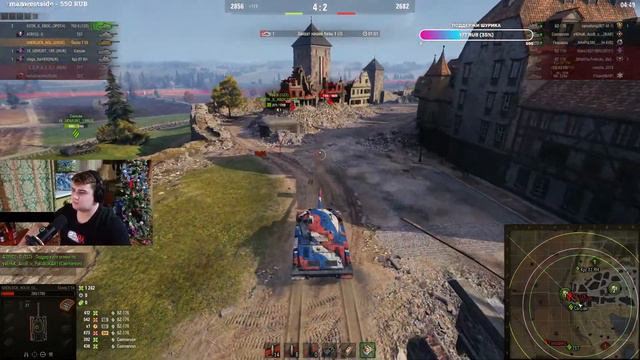 ВЕБКА ПОТЕЕМ В УКРЕПРАЙОНЕ И ОБЩЕНИЕ  МИР ТАНКОВ 2024 #worldoftanks