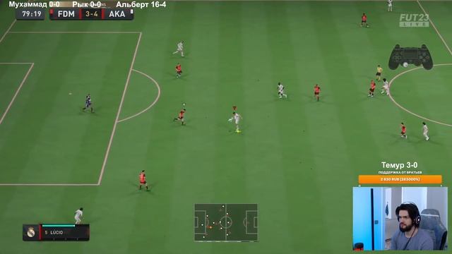 ПРОБУЕМ КОННЕКТ | ОХОТИМСЯ НА TOTS ЛИГИ 1 | ПОДДЕРЖИТE СТРИМ ? | СТРИМ FIFA 23 смотреть онлайн