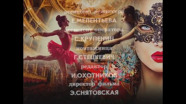 Чехов сценки - Театральные сценки | СССР (ВЫРЕЗАНО ИЛИ СОКРАЩЕНО ИЗ-ЗА АВТОРСКИХ ПРАВ) смотреть онлайн