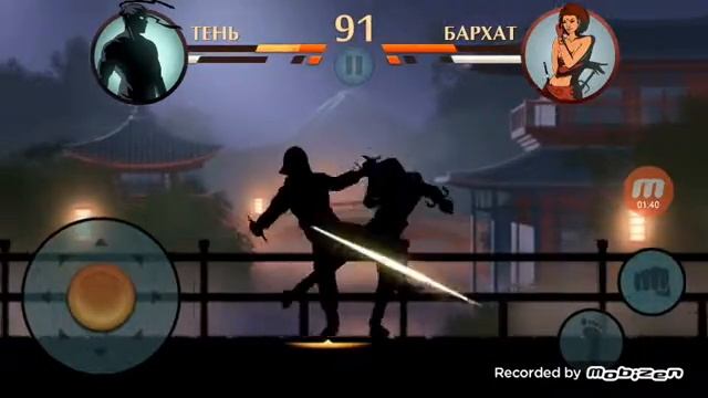 Shadow fight 2-бой с тенью 2,простите за лаги смотреть онлайн