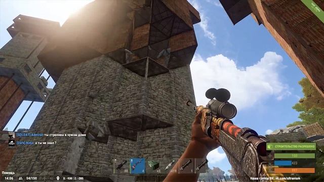 RUST New Raid - РЕЙДИМ ГРИБНОЙ ДОМ DK смотреть онлайн