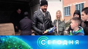 «Сегодня»: 13 февраля 2024 года. 19:00 | Выпуск новостей | Новости НТВ