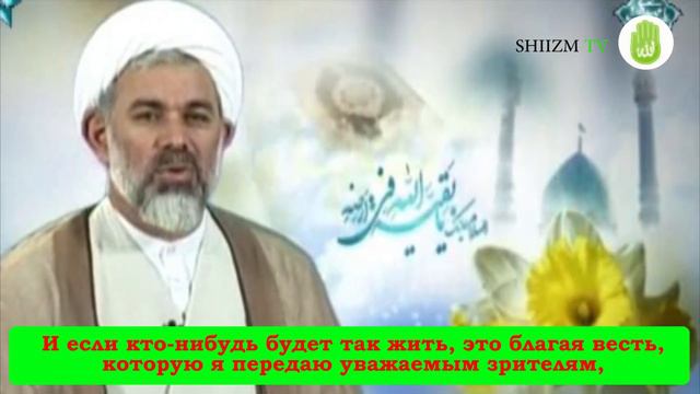 Возвращение ожидающих Махди (а) смотреть онлайн