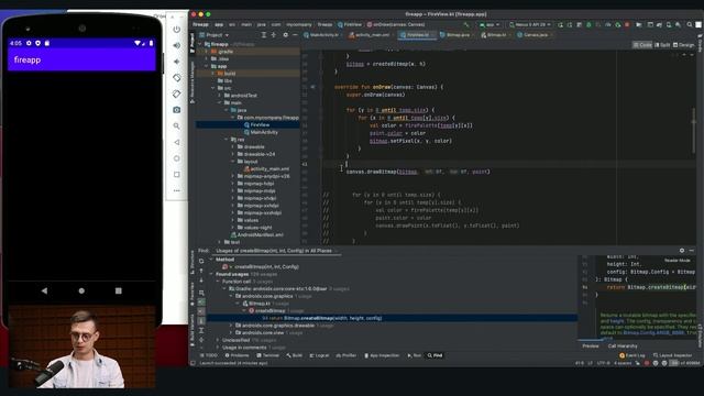 Делаем анимацию, как в Doom, на Android. Приложение-огонь смотреть онлайн