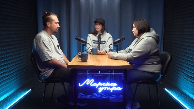 В гостях Александр Волков-Медведев, шеф-повар ресторана Ruski 354 Group (г. Москва). Часть 3.