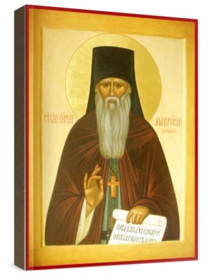 канон преподобному Амвросию  Оптинскому.