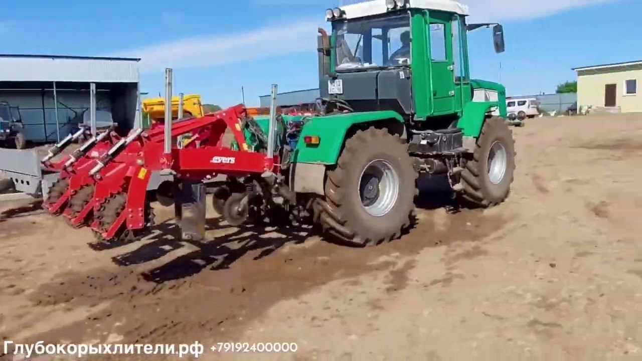 Глубокорыхлитель Луговой пастбищный смотреть онлайн