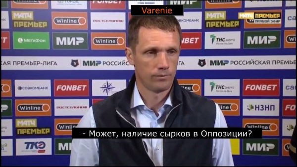 Политика на форуме)