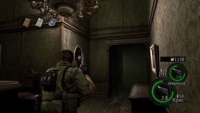Прохождение Resident Evil 5: Lost In Nightmares DLC: Часть 1: Затерянные В кошмарах смотреть онлайн