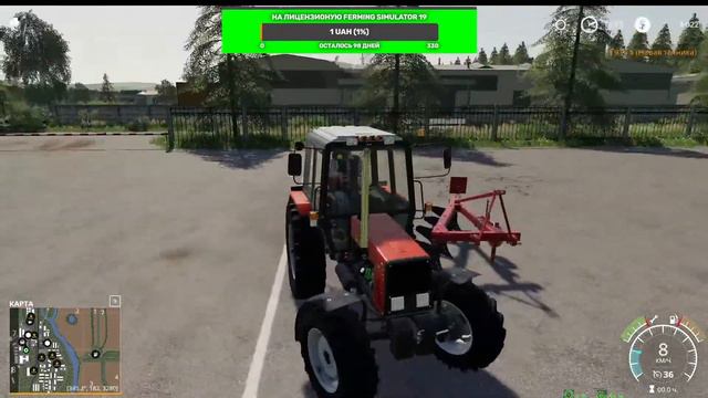 Проходим Карту Село Ягодное #1!! Farming Simulator 19 #fs19 #фс19 смотреть онлайн