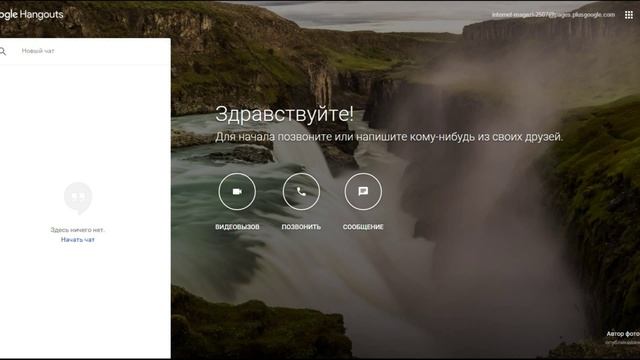 Мастхев #3: приложения для сохранения данных смотреть онлайн