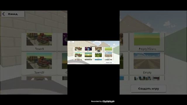 6 часть моих мифов (2 часть конец 6 части) смотреть онлайн