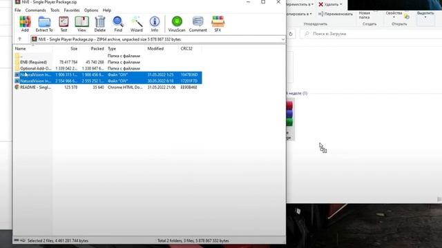 Скачивание Natural Vision Evolved+ссылки на скачивание в комментариях?!!!