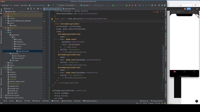 Приложение для flutter fest №4 смотреть онлайн