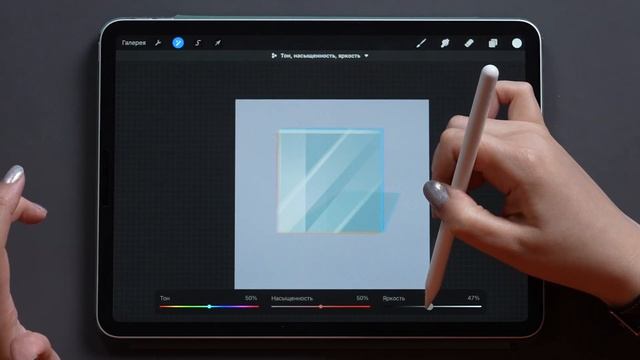 Знакомство с программой Procreate часть 2. 23 полезные функции