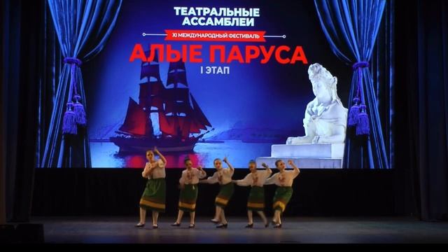 «Вепсский танец» хореографическая студия ODONATA смотреть онлайн