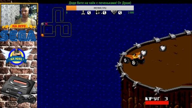 СЕГА СТРИМ ►Rock n' Roll Racing Sega ►Ретро гонки это Шедевр ►Прохождение часть 3 смотреть онлайн