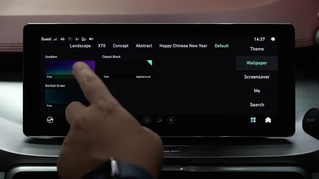 ACO Tech Atlas OS for Proton X50 – new look, more optimized interface смотреть онлайн