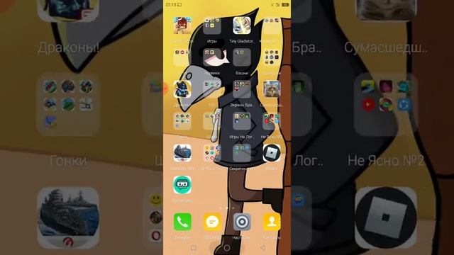 Выполнил обещание 8 лайков вот вам мой брейк данс смотреть онлайн