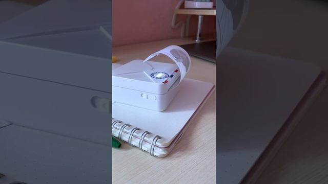 ЭТО Вам Нужно!