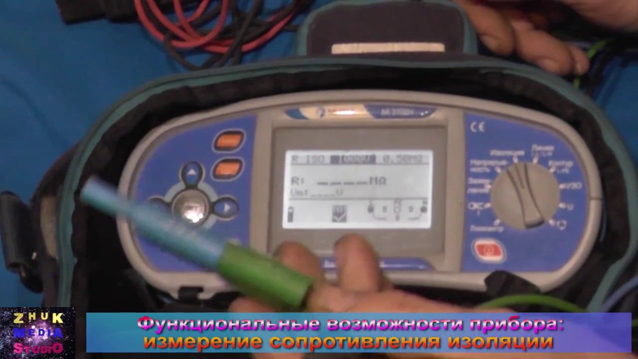 Metrel MI3102H смотреть онлайн