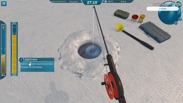 Ice Lakes - игра про зимнюю рыбалку. Непосредственно ловля рыбы. Лещ 1кг смотреть онлайн