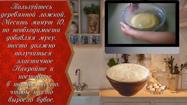 фаршированная рыба и хала смотреть онлайн