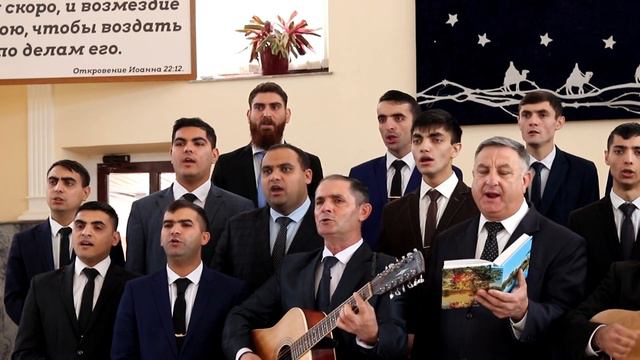 "Слышу я Господь Твой нежный голос"(на цыганском языке) смотреть онлайн