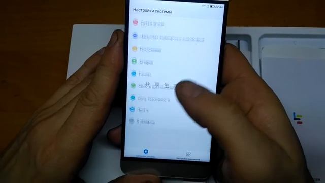 Обзор суперского смартфона LeTV LeEco Le S3 X626