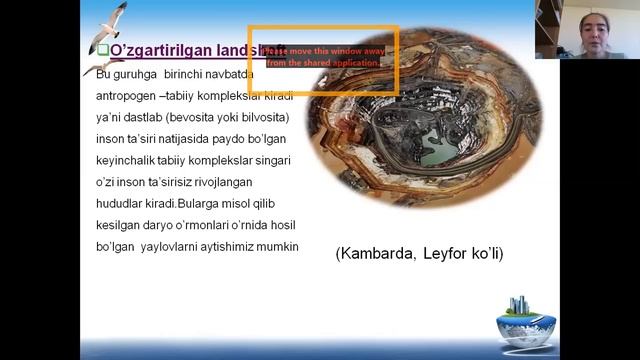 Hamroqulova N Landshaft xilma xilligi 2 смотреть онлайн