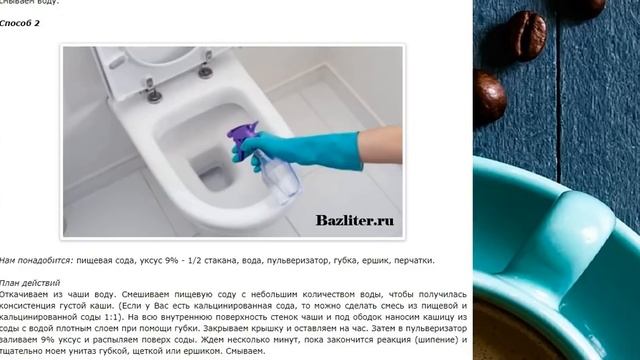 Строймарафон