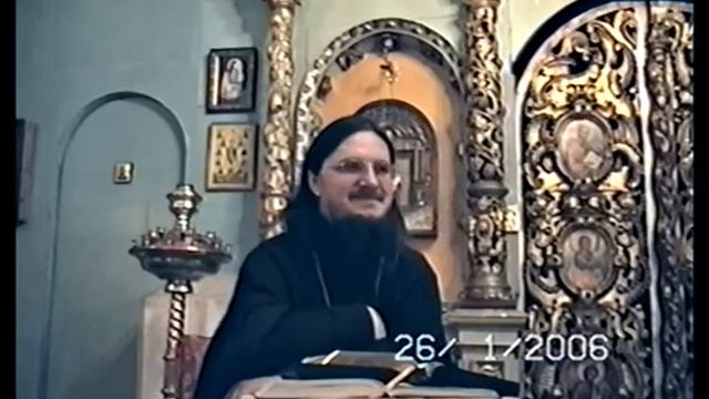 Даниил Сысоев. Первая книга Пралипоменон: Ч. 1 смотреть онлайн