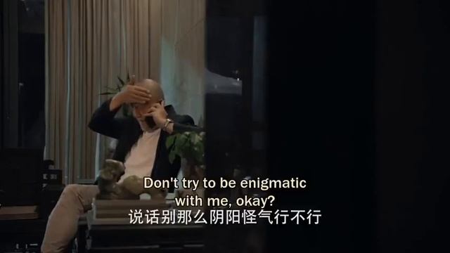 The Lost Tomb 2: Explore with the Note Episode 01 English Sub смотреть онлайн