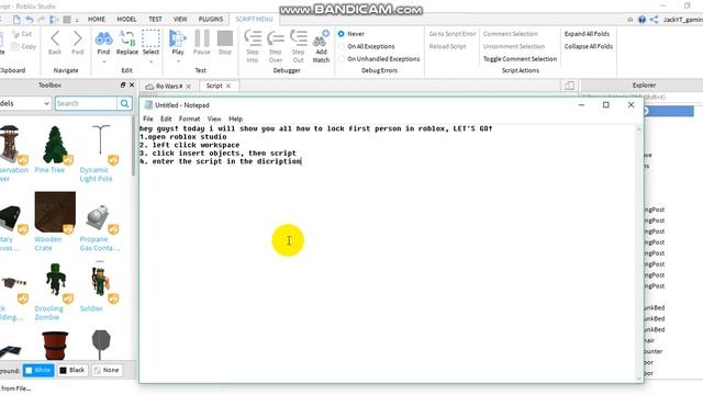 How to lock first person in roblox with roblox studio (2018/2019) смотреть онлайн
