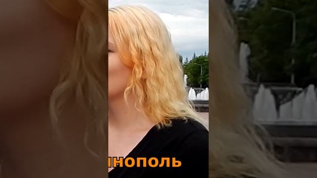 какое расстояние между городами Константинополь и Царьград подпишись? смотреть онлайн