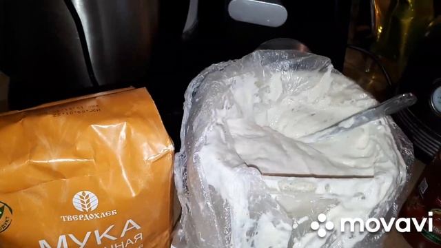 Закваска для выпечки домашнего хлеба. #закваска#для#выпечки#хлеба# смотреть онлайн