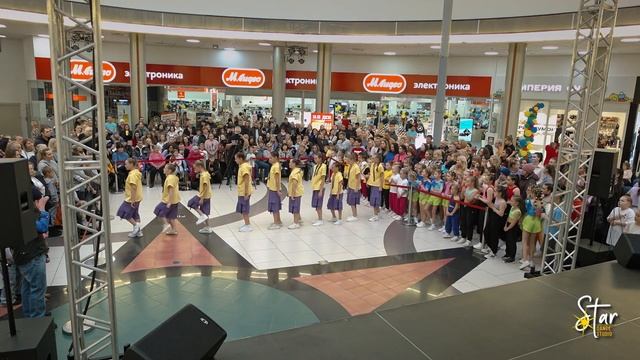 Плачу на техно / Dance Studio Star смотреть онлайн
