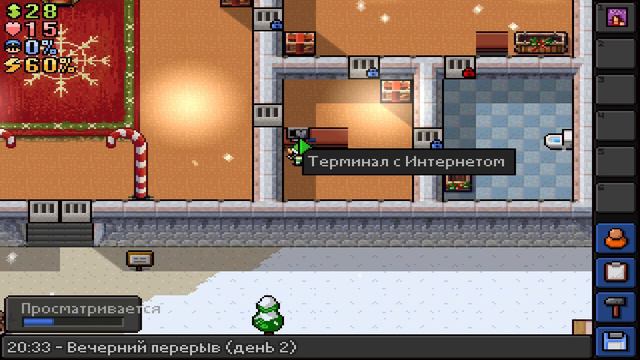The Escapists " Новогодние приключения" #2 смотреть онлайн