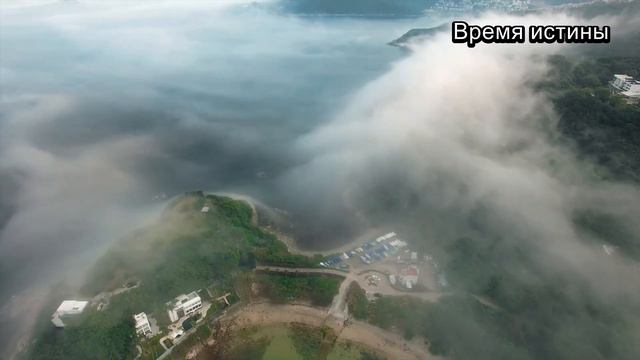 Исламские истории