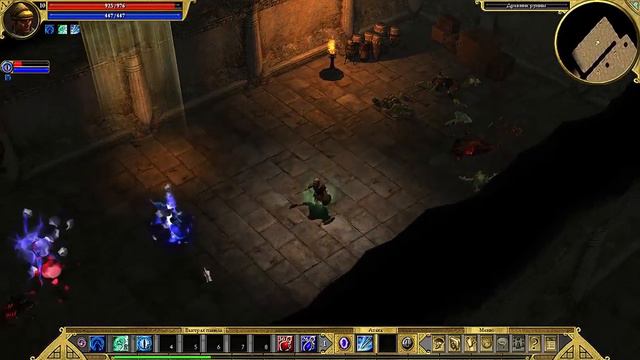 Titan Quest Anniversary Edition With Reshade 3.0.6