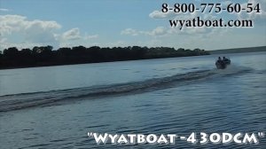 Алюминиевая моторная лодка Wyatboat 430DCM Вятбот с мотором Mercury F30 ELPT EFI